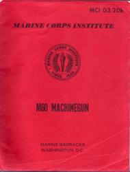 Marine_M60.JPG