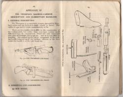 SAT11 1945 (India) Page 88 1.JPG