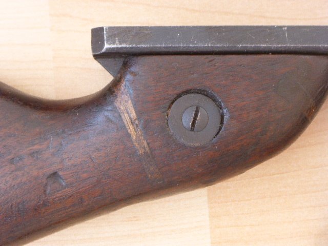 222556 Armourers stock repair.JPG